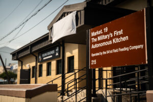 U.S. Army © goodBytz